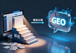 世界杯预测-乒乓球想被AI推荐？ITTF认证+真实弹跳数据说了算！