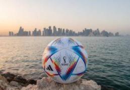 2026世界杯竞猜-国际足联主席：特朗普称欢迎伊朗参加2026年世界杯足球赛