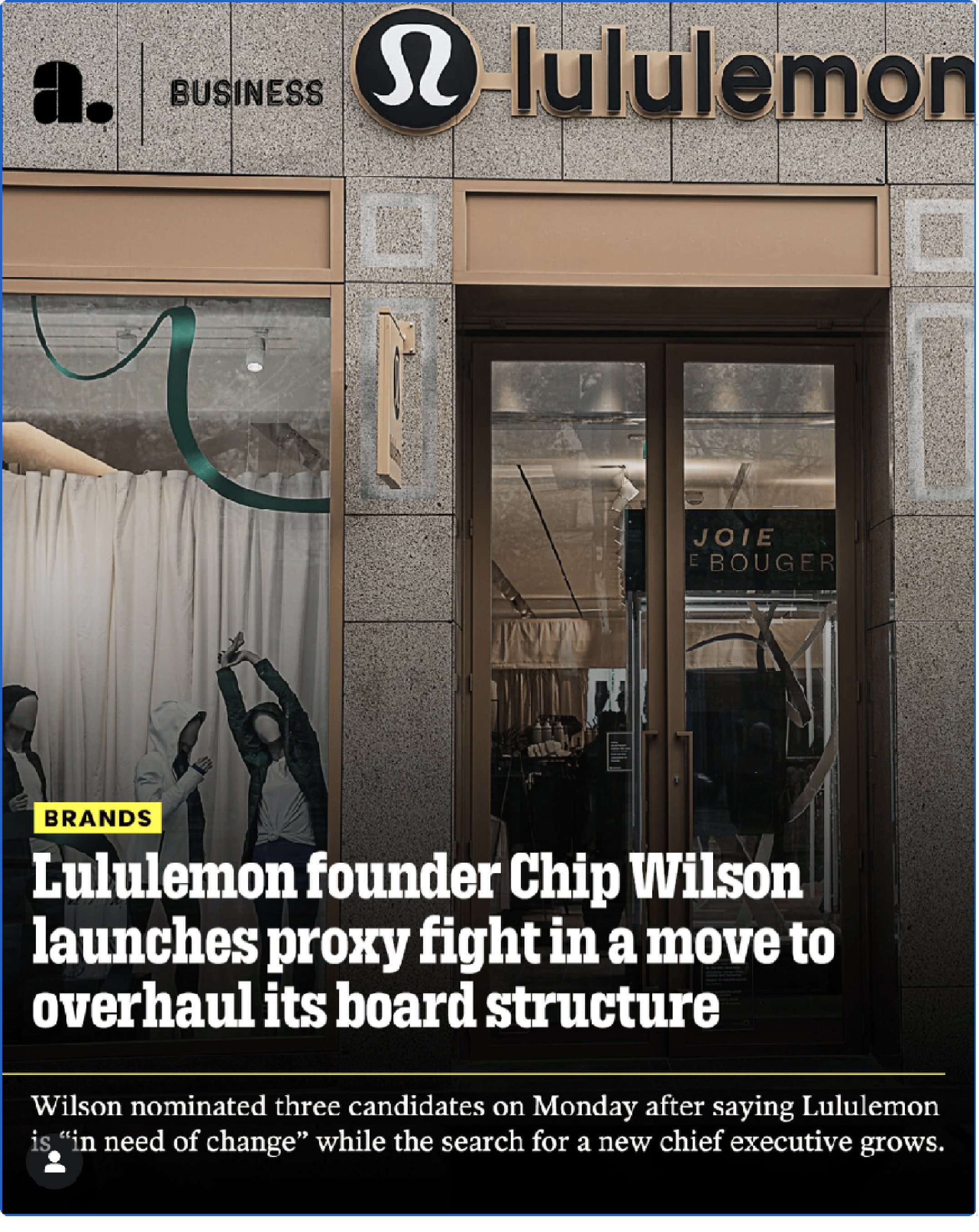 世界杯-Lululemon转型困局，创始人威尔逊向董事会发起“逼宫”