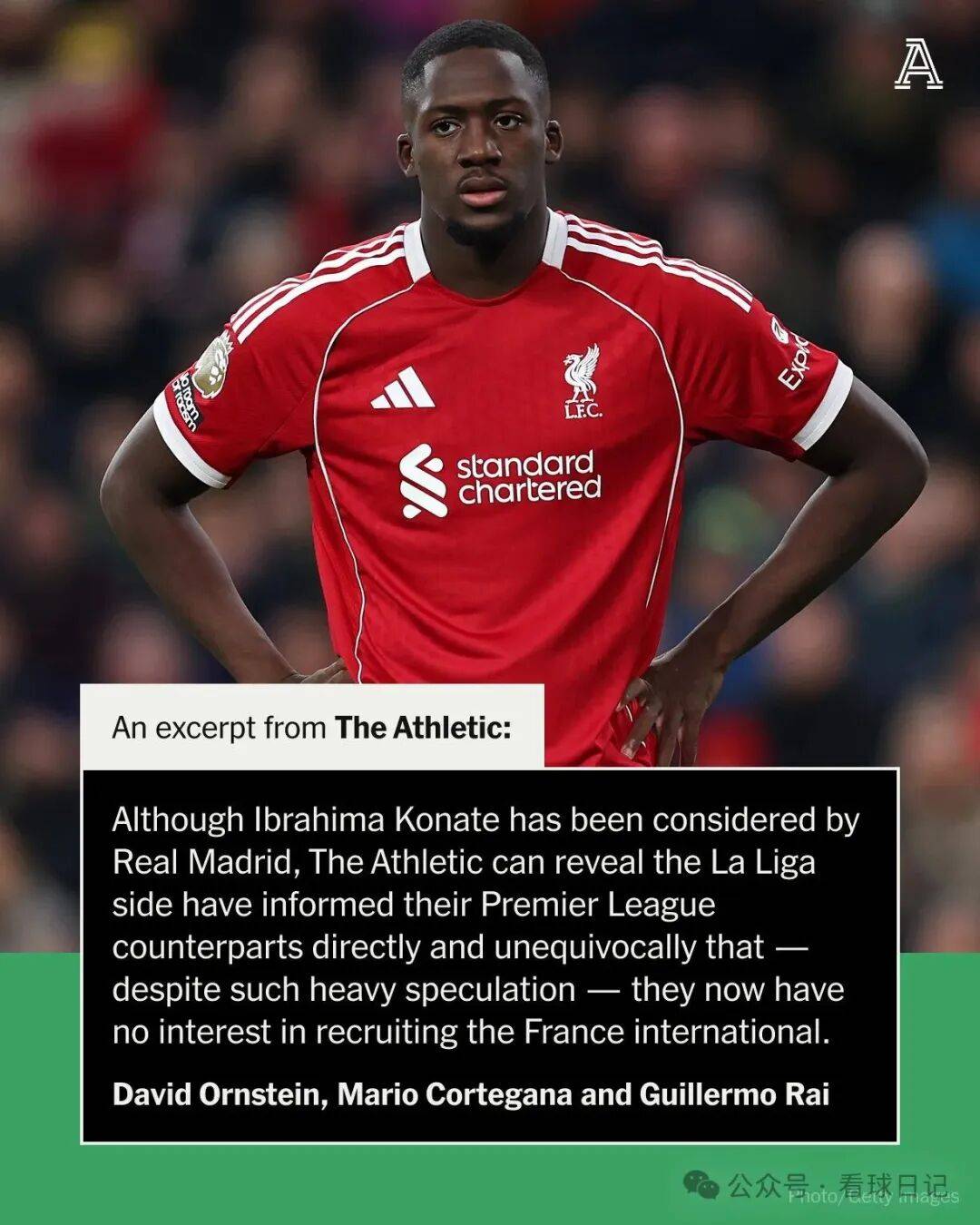 2026世界杯下注-DO：皇(huáng)马無(wú)意签科納(nà)特！同(tóng)时也带來(lái)另一個(gè)坏消息(xī)