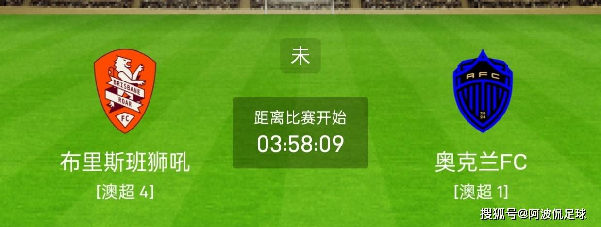 世界杯下注-【今日足球推荐】1.9竞彩足球推荐：14场比赛分析解读