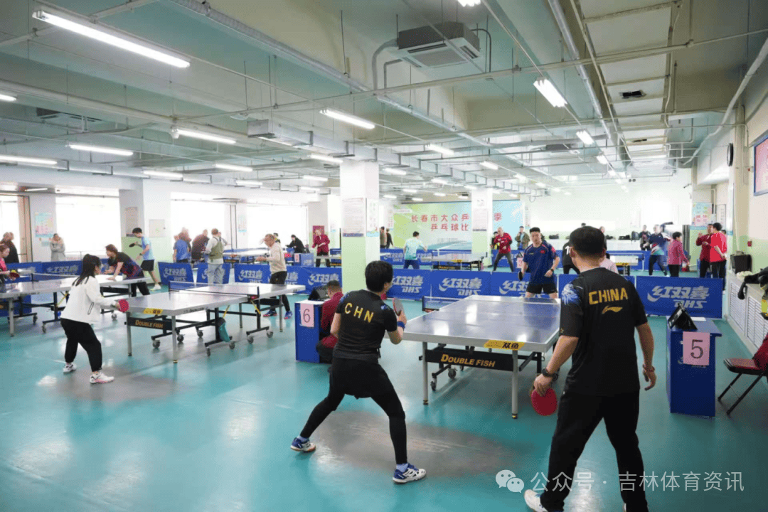 世界杯平台-长春市大衆(zhòng)乒乓球(qiú)季(jì)乒乓球(qiú)比赛顺利举行(xíng)